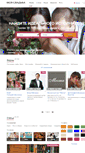 Mobile Screenshot of my-svadba.ru